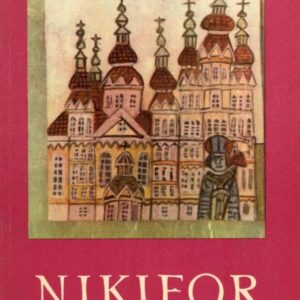 okładka katalogu NIKIFOR z 1967 roku