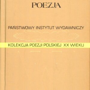 Okładka książki POEZJA Świrszczyńskiej; proj. Heidrich