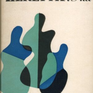 okładka książki Apollinaire'a "Heretyk i s-ka"