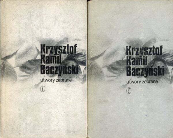 okładka książki URWORY ZEBRANE Baczyńskiego