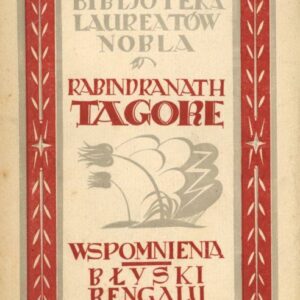 Okładka książki WSPOMNIENIA BŁYSKI BENGALU Tagore