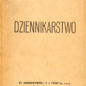 okładka książki DZIENNIKARSTWO z 1947