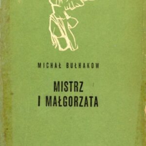 okładka książki MISTRZ I MAŁGORZATA (1970)