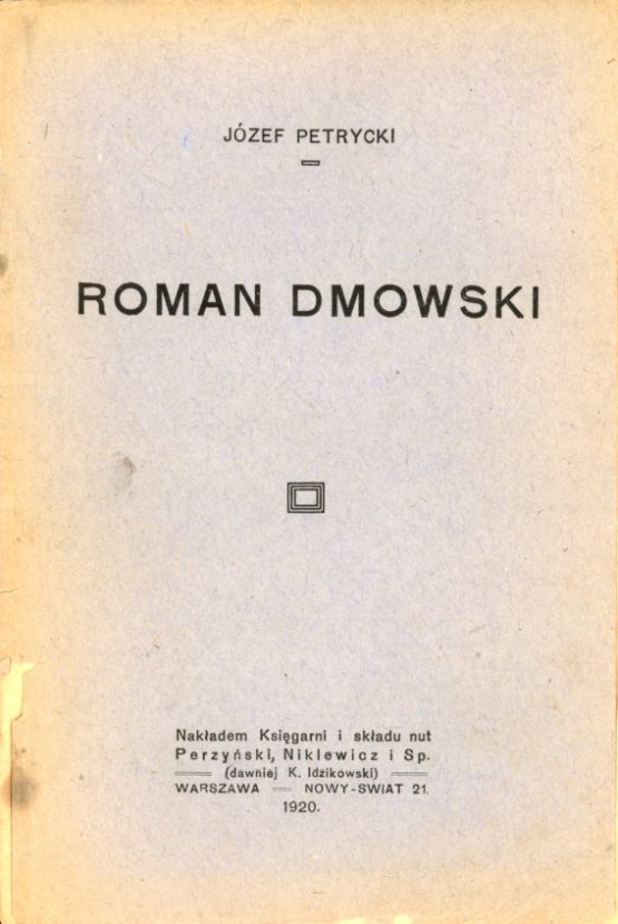 okładka książki ROMAN DMOWSKI (1920)