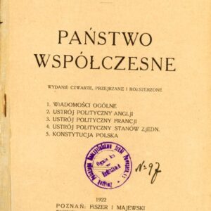 strona tytułowa książki PAŃSTWO WSPÓŁCZESNE Peretiatkowicza