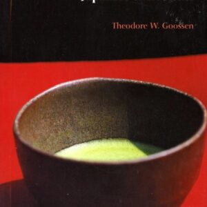 okładka książki THE OXFORD BOOK OF JAPANESE SHORT STORIES