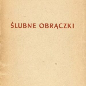 okładka książki Gałczyńskiego ŚLUBNE OBRĄCZKI (1949)