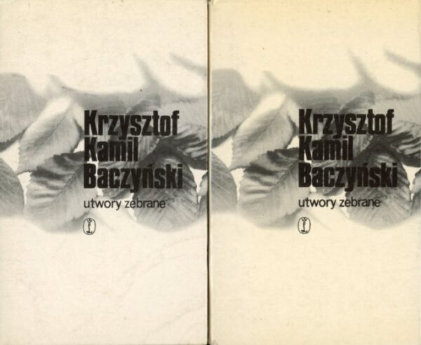 okładka książki UTWORY ZEBRANE Krzysztofa Kamila Baczyńskiego